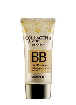 Колагеновий крем 3w clinic collagen & luxury gold bb cream spf50+/pa+++ 50 мл2 фото
