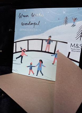 Вітальна листівка з різдвом христовим для особливих внучат5 фото