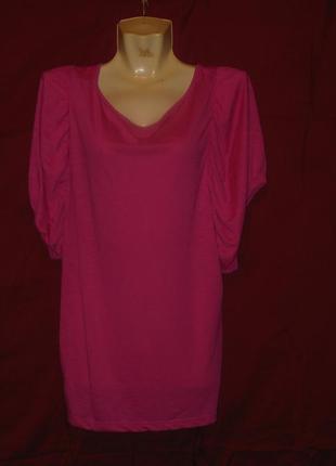 Рожева футболка великий розмір