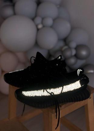 👟 кроссовки adidas yeezy boost 350 v2 рефлектив полоска/наложка bs👟