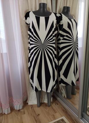 Красивое платье 👗