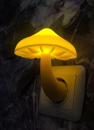 Ночник гриб (желтый) с датчиком освещения