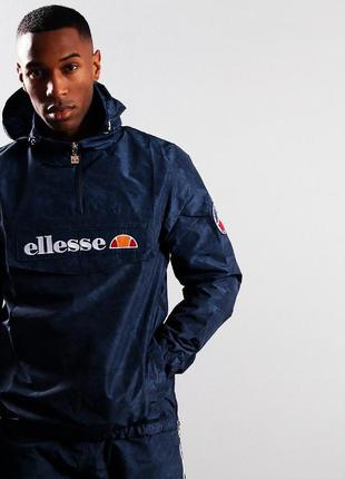 Анорак ellesse mont 2 caustic jacket navy