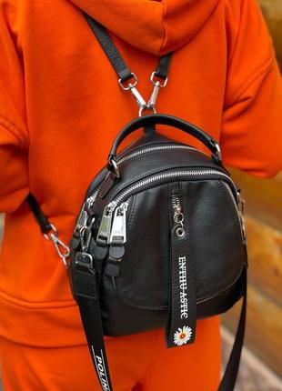 Жіночий шкіряний рюкзак. жіноча шкіряна сумка. polina&eiterou.4 фото