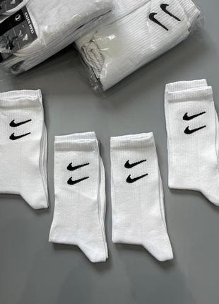 Шкарпетки високі білі nike 2-лого, носки найк(купити), унісекс