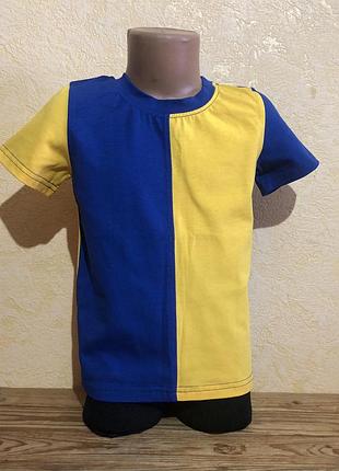 Футболка флаг.