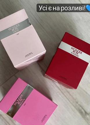 Духи для дамок, девушек wonder rose obsession 90 мл кв коробке