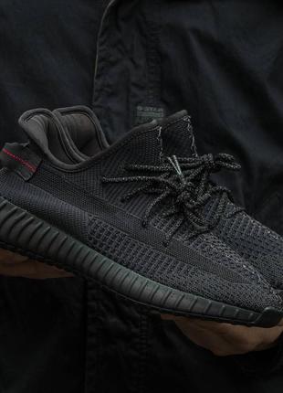 👟 кроссовки adidas yeezy boost 350 v2 рефлектив шнурки / наложка bs👟