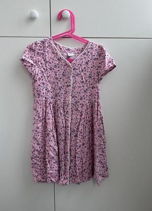 Гарненька сукня на 5-6 років