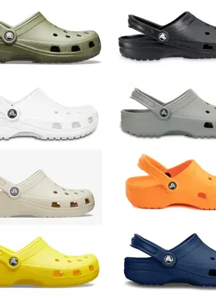 Crocs classic сабо crocband крокси, р. 36-45