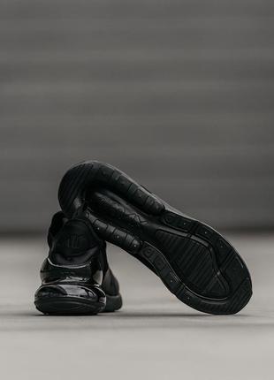 Nike air 270 mens black friday discount