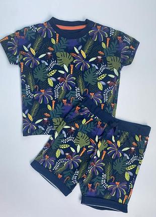 Костюм, комплект