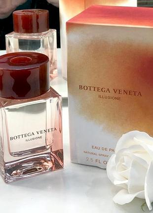 Bottega veneta illusione for her💥оригінал розпив аромату затест