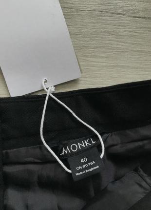 Юбка солнце трапеция a-силуэта базовая трендовая monki5 фото