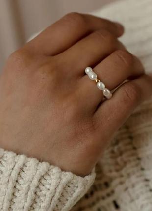 Кольцо колечко кольца из бусин искусственные жемчужины стильное можное новое
