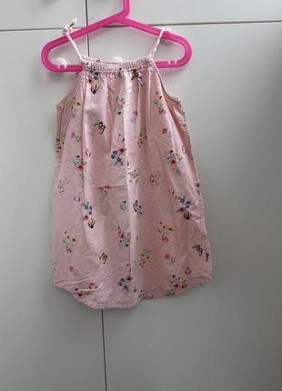 Сарафан на 7-8 лет