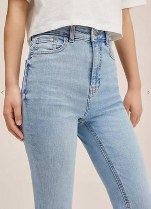 Детские джинсы клеш укороченные с необработанным краем