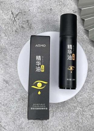 Ролер під очі з пептідами зміїного яду admd expert hyaluronic eye roller, 20 мл