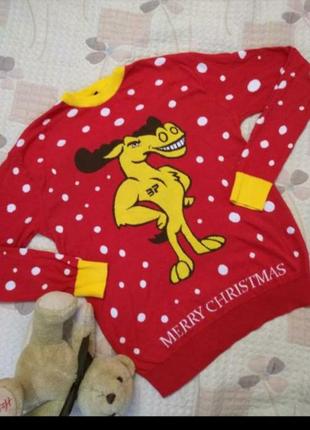 Распродажа😁веселый новогодний свитер для фанатов зож 2020!🎅💙👟