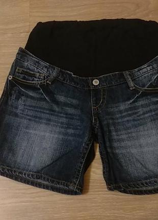 Шорты для беременных