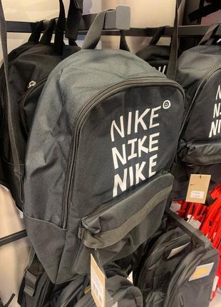 👕nike backpack