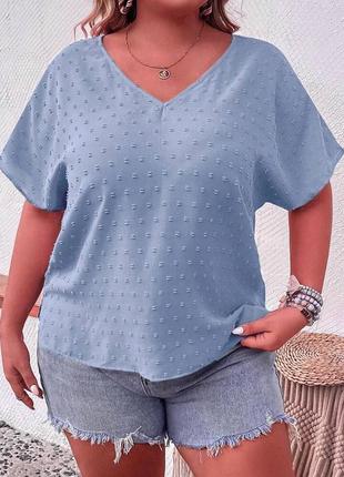 Стильная удобная для женщин женская повседневная летняя трендовая модная классическая футболка футболка голубая