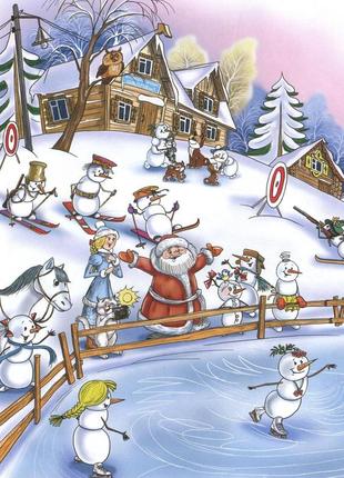 Книга подарункова "все о дедморозовке"