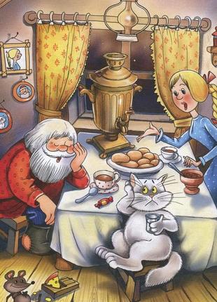 Книга подарункова "все о дедморозовке"