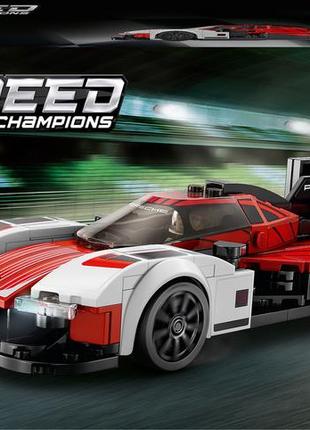 Конструктор lego speed champions porsche 963 (76916)