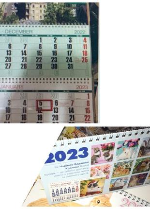 Комплект календарів  настінний квартальний з бігунком + календар настольний трикутний перекидний 2024р1 фото