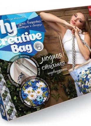 Набір для творчості вишивка-сумка бісером і стрічками my creative bag  "ромашки"  данко тойс