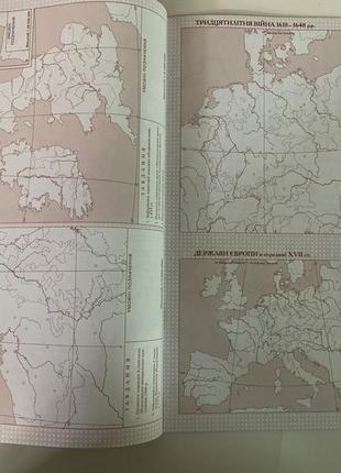 Комплект атлас і контурна карта всесвітня історія 8 клас новий час картографія2 фото