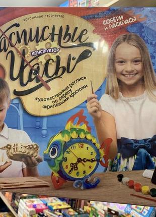 Конструктор «расписные часы». креативна творчість