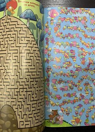 Казкові лабіринти для дітей. бузкова