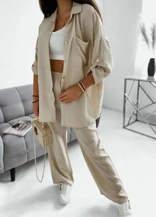 Женский деловой стильный классный классический удобный модный трендовый костюм модный брюки брюки брюки и + рубашки рубашка бежевый