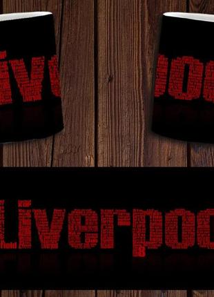 Чашка белая керамическая "фк ливерпуль" liverpool  abc