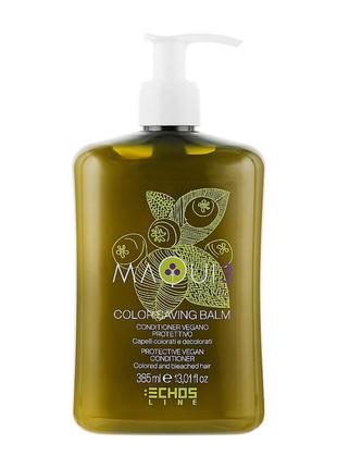 Кондиционер echosline, защитный кондиционер для окрашенных, кондиционер для окрашенных волос