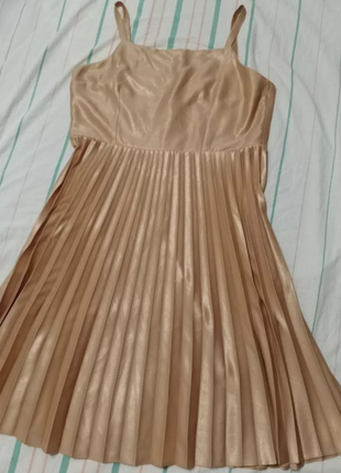 Торжественное платье сарафан 29 размер xxl
