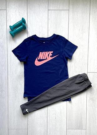 Спортивный костюм nike на девочку лосины футболка