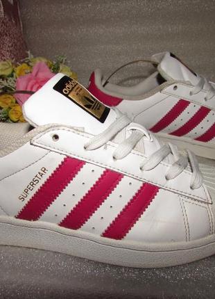 Білі кросівки натуральна шкіра ~ adidas superstar ~ індонезія р 36,5 /23,5 см