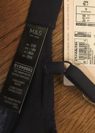 Бюстгальтер m&s,   32d/70d8 фото