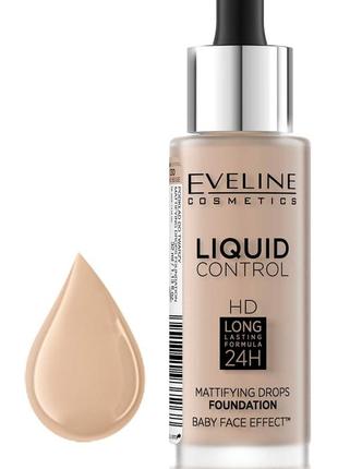 Liquid control hd mattifying drops foundation рідка тональна основа1 фото