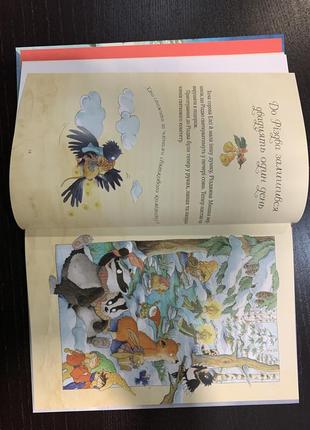 Книга різдвяна мишка в зимовій країні чудес. адвент-календар4 фото