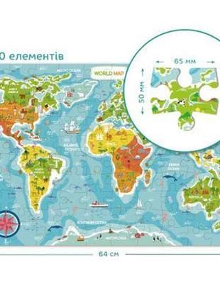 Пазл мапа світу (англійською мовою)8 фото