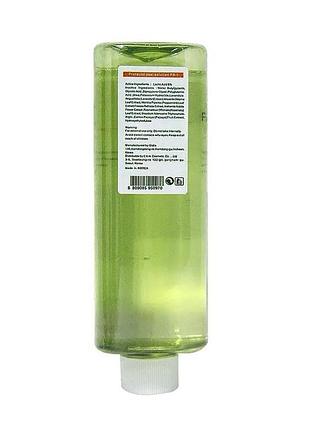 Набор растворов для профессионального пилинга (аквапилинга) eldia (profacial peel...