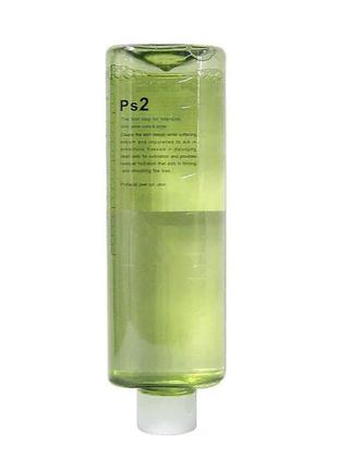 Набор растворов для профессионального пилинга (аквапилинга) eldia (profacial peel...