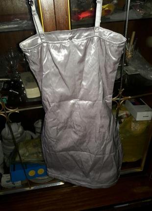 Праздничный комплект 3