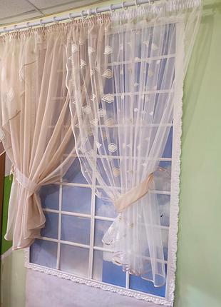 Очень красивая занавеска🔥🔥🔥