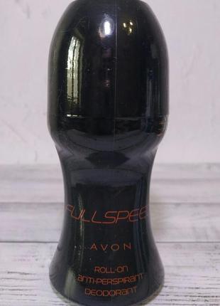 Дезодорант-антиперспірант з кульковим аплікатором full speed
