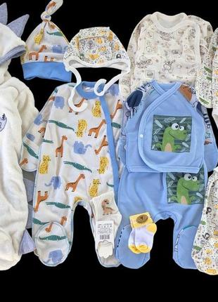 Гарний набір одягу для новонародженого, якісний одяг для немовлят осінь-зима, зріст 56 см, бавовна (набори1 фото